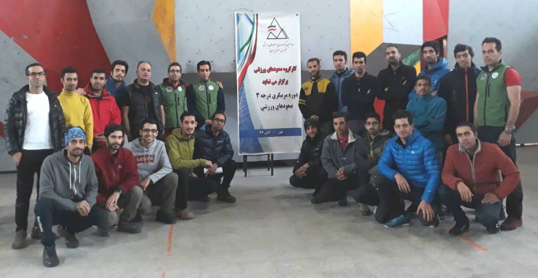 pic's of main's title