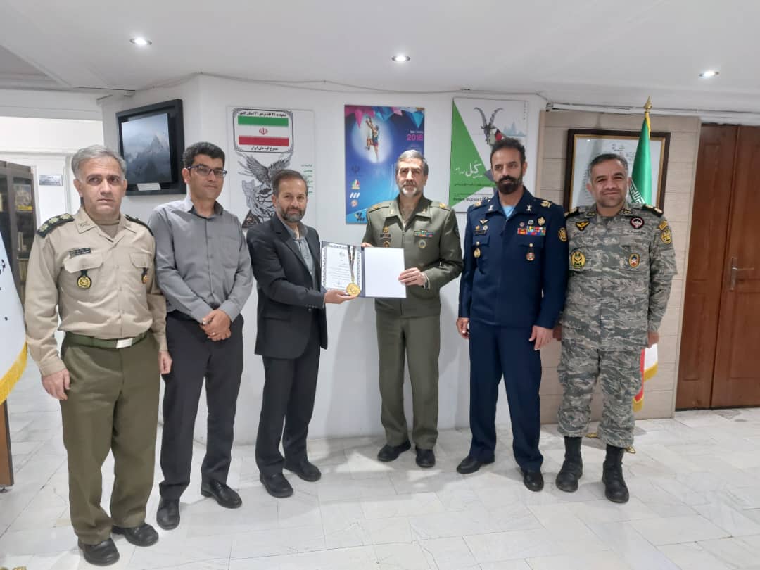 pic's of main's title