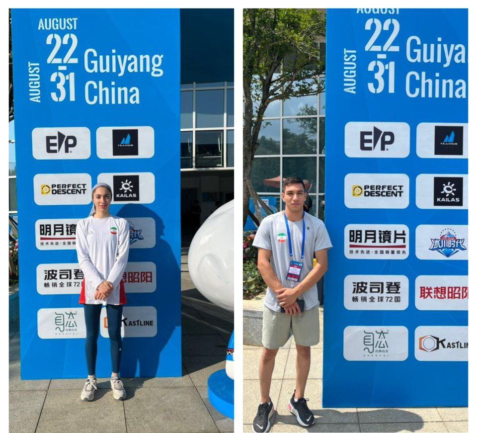 pic's of main's title