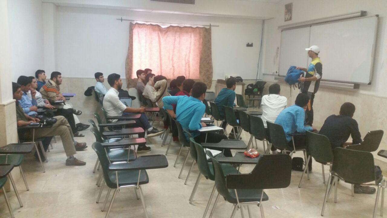 pic's of main's title