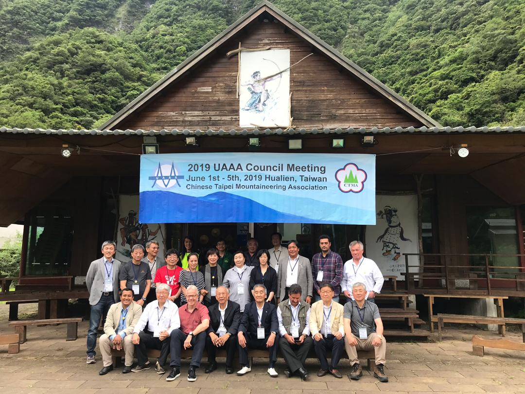 pic's of main's title