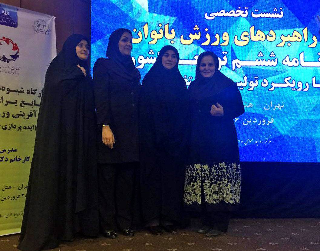 pic's of main's title