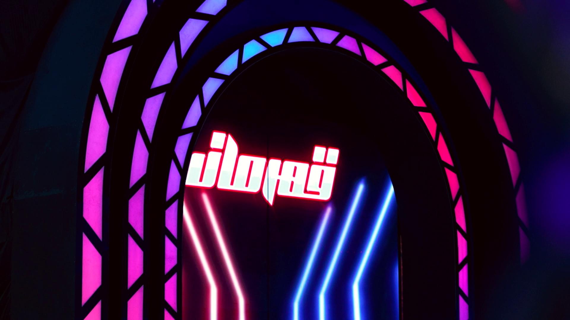 pic's of main's title