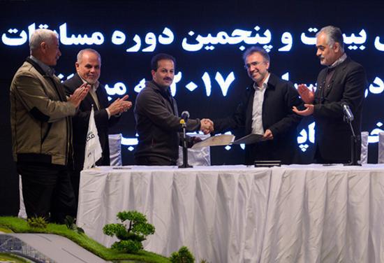 pic's of main's title