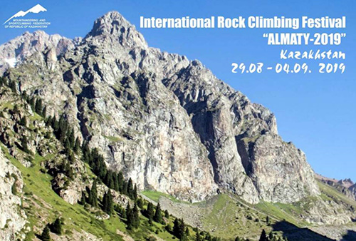 pic's of main's title