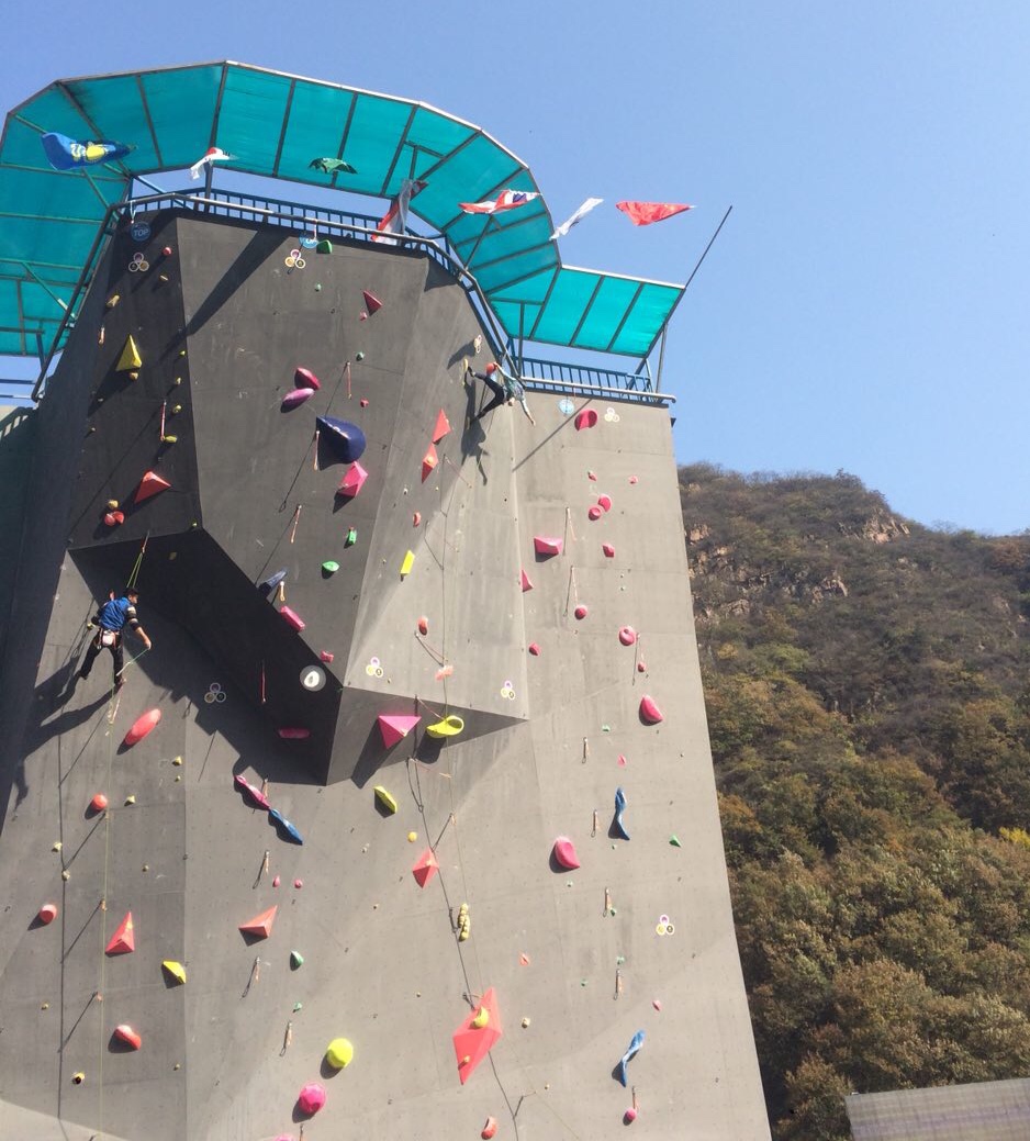 pic's of main's title