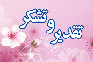 pic's of main's title