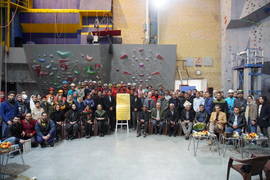 pic's of main's title