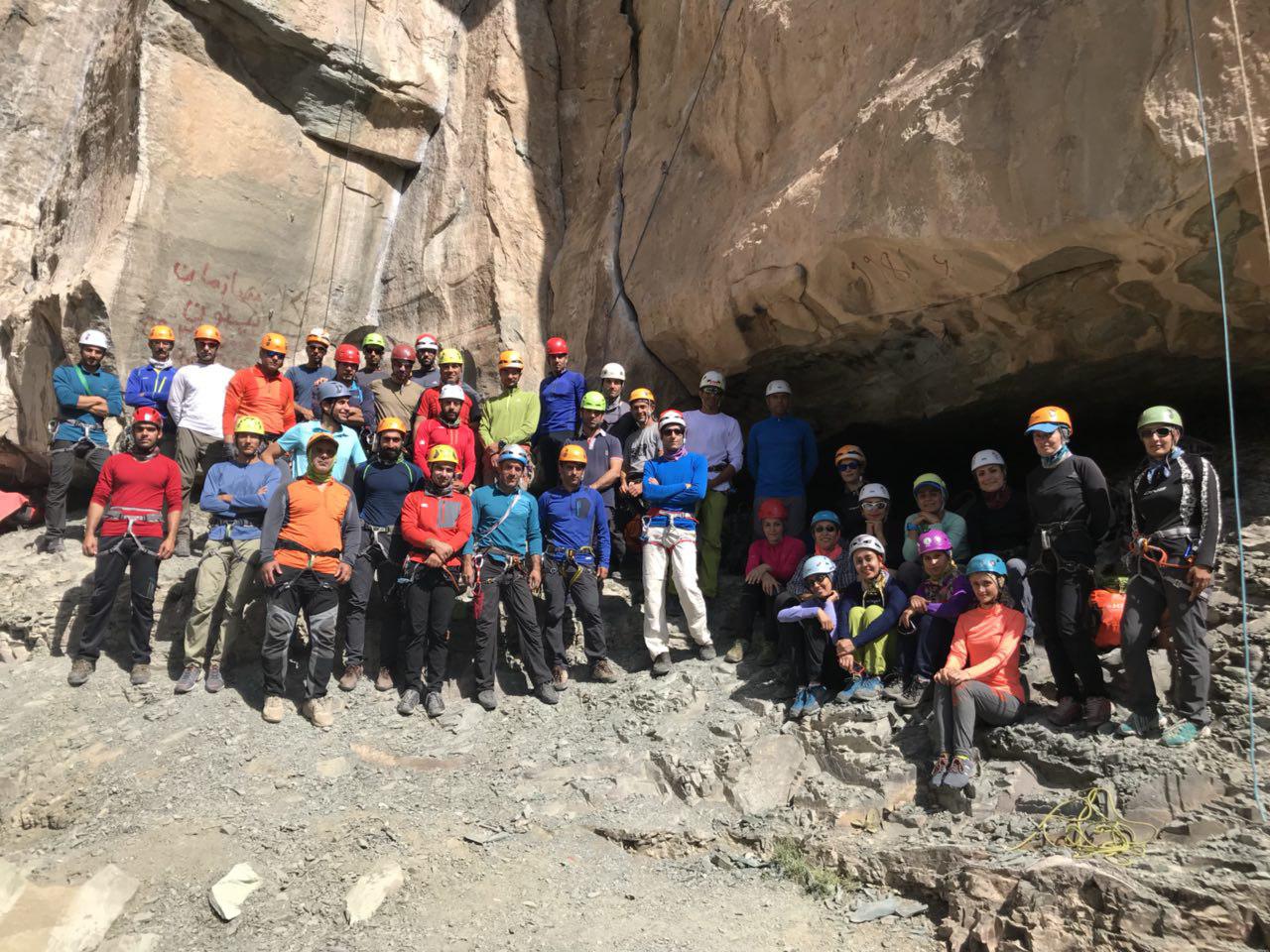 pic's of main's title