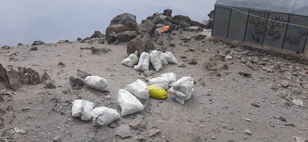 pic's of main's title