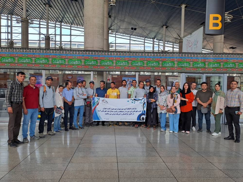 pic's of main's title