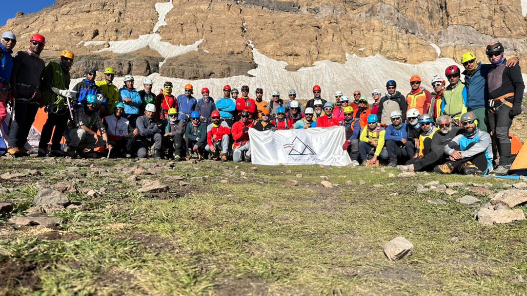 pic's of main's title