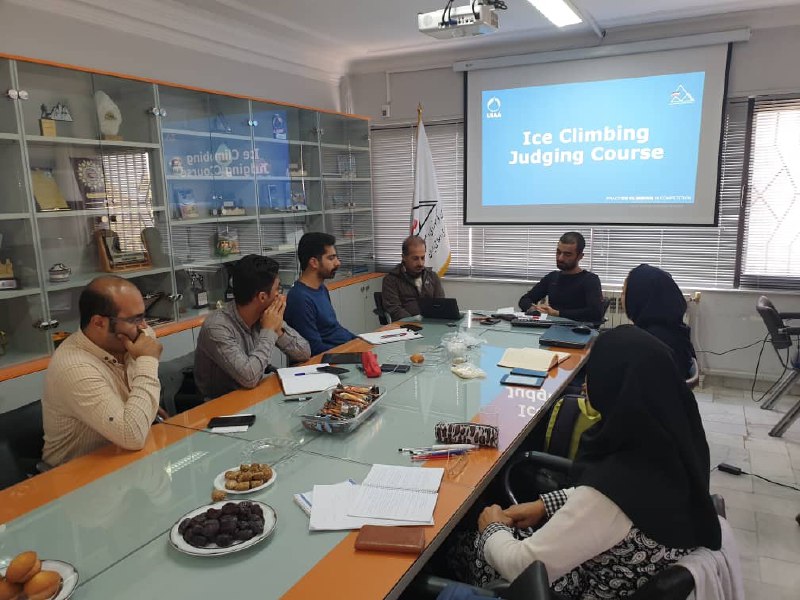 pic's of main's title