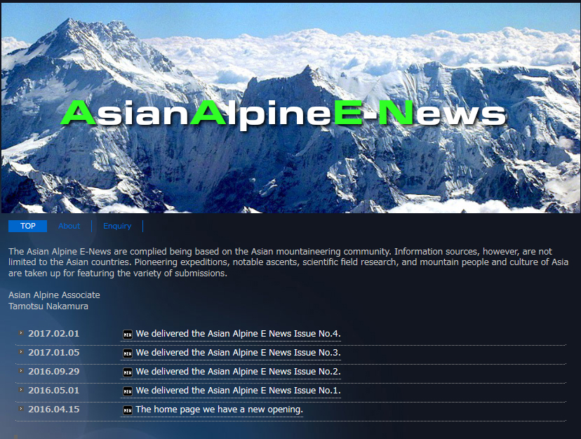 pic's of main's title