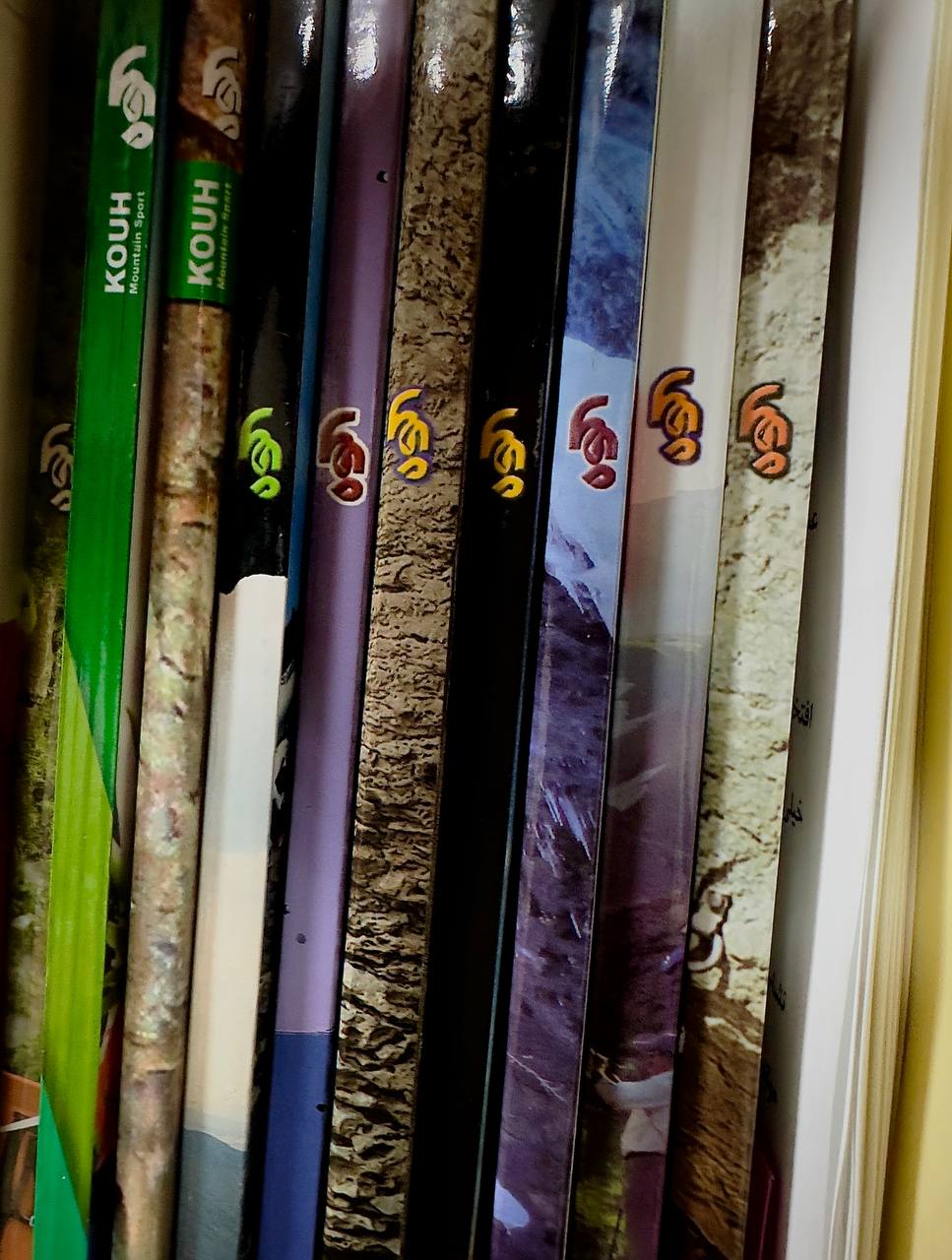 pic's of main's title