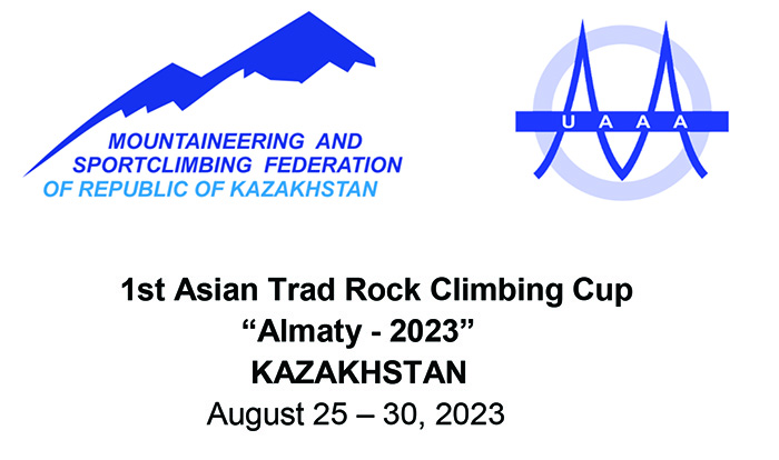 pic's of main's title