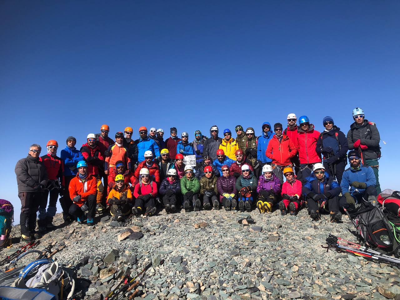 pic's of main's title