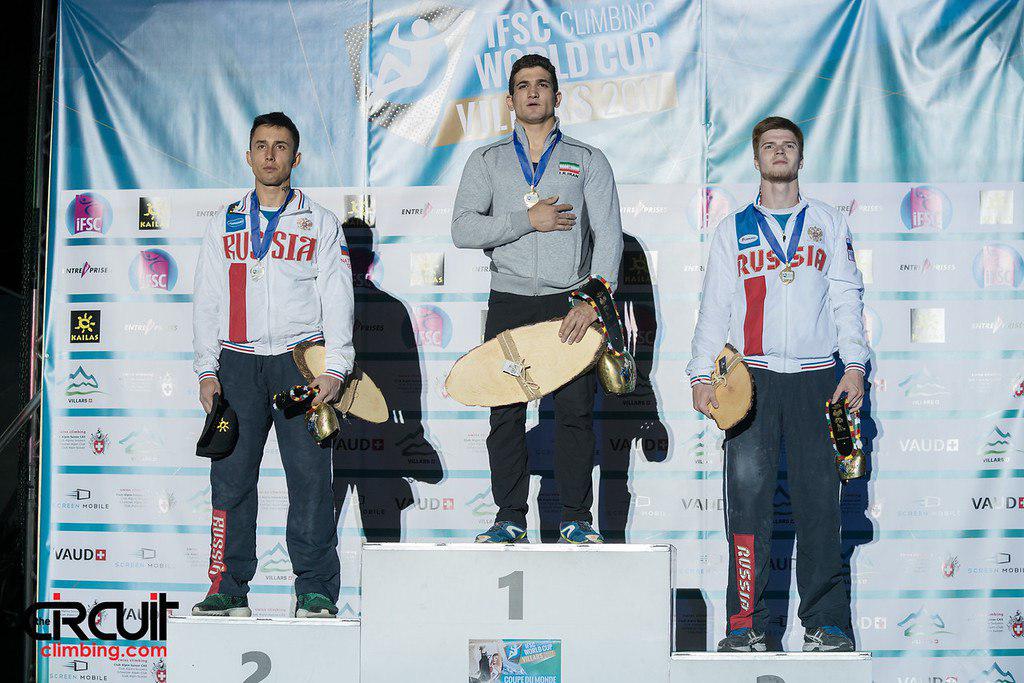 pic's of main's title