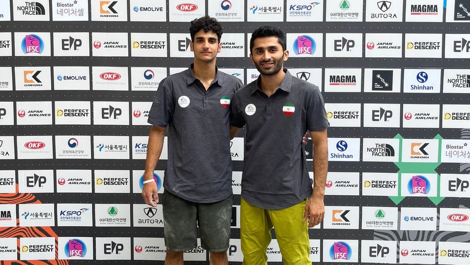 pic's of main's title