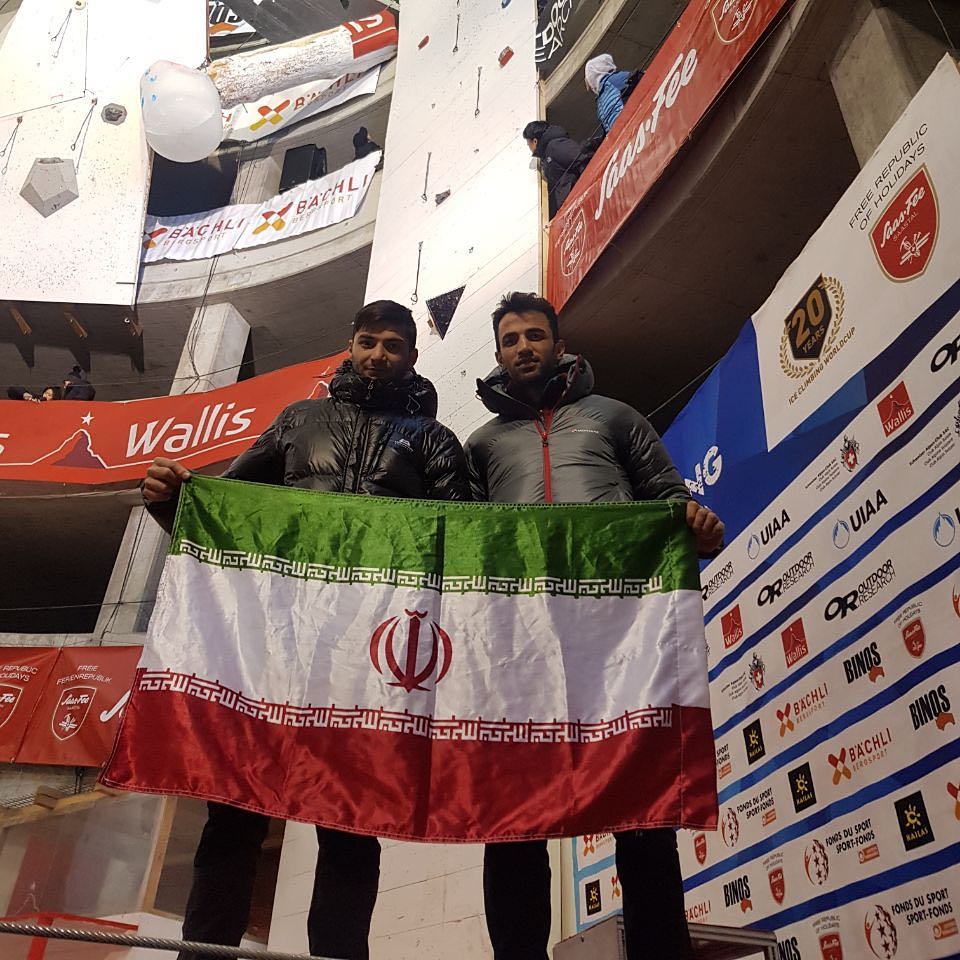 pic's of main's title