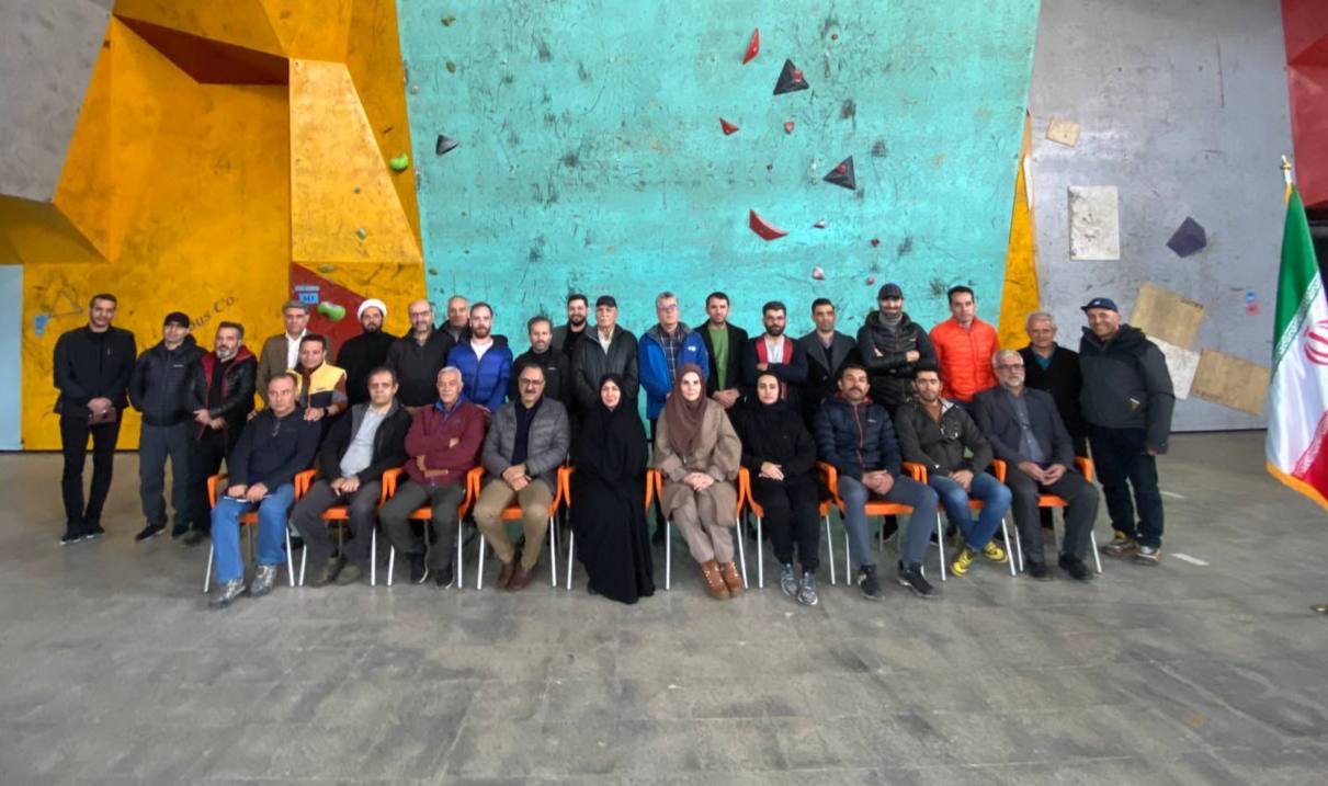 pic's of main's title