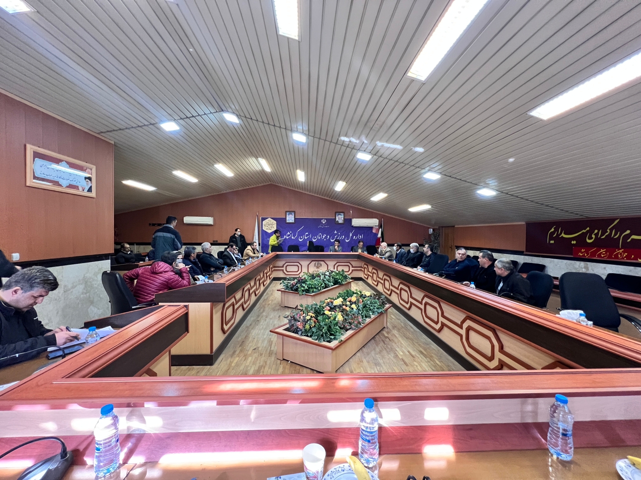 pic's of main's title