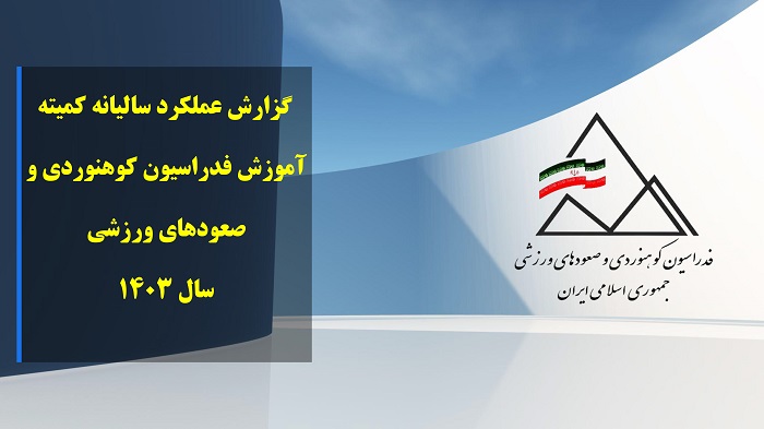 pic's of main's title