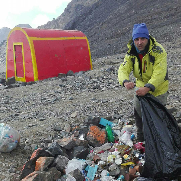 pic's of main's title