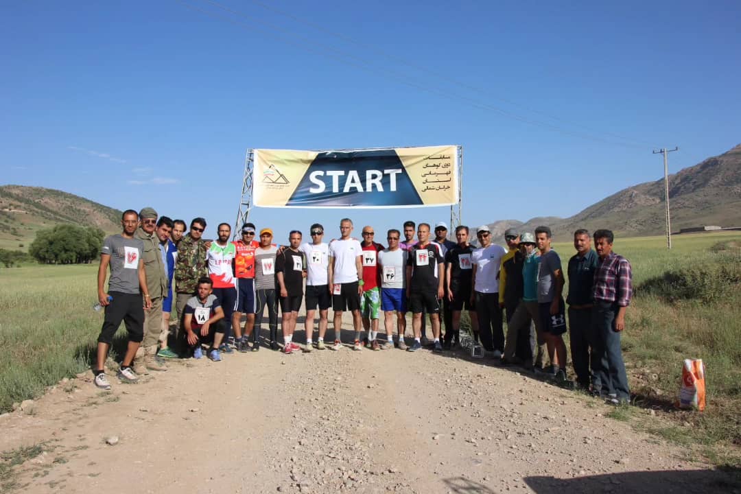 pic's of main's title