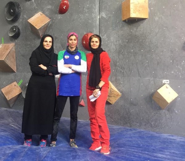 pic's of main's title