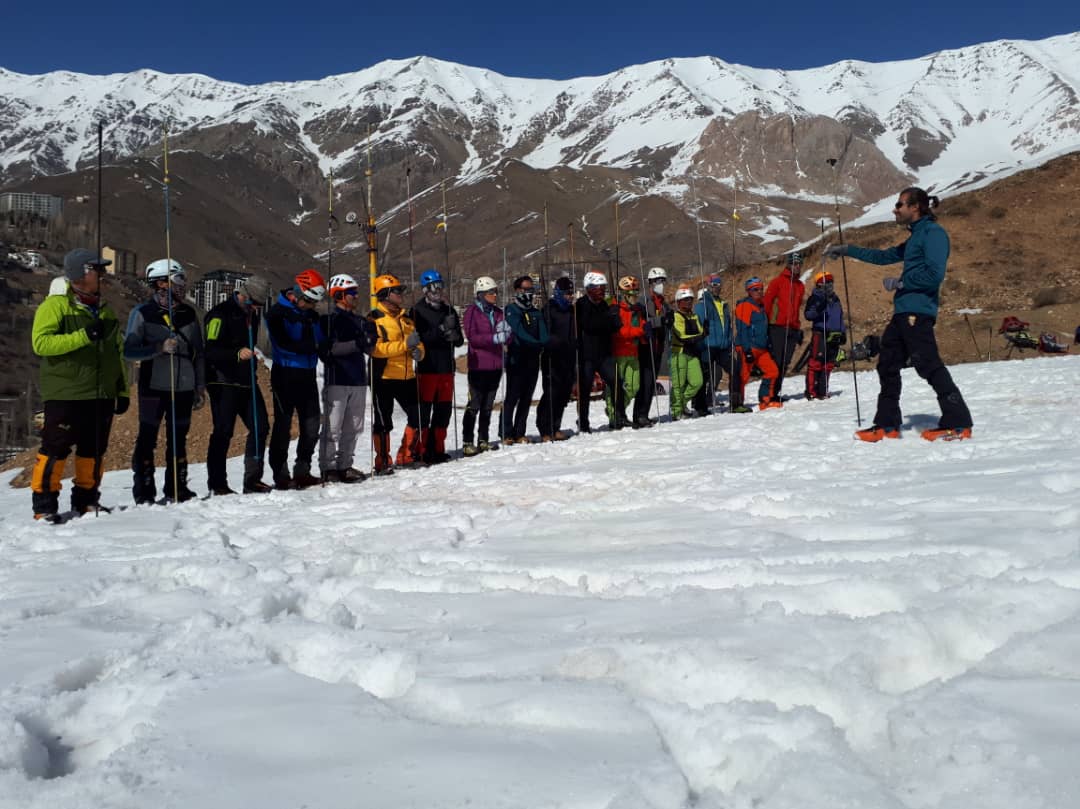 pic's of main's title