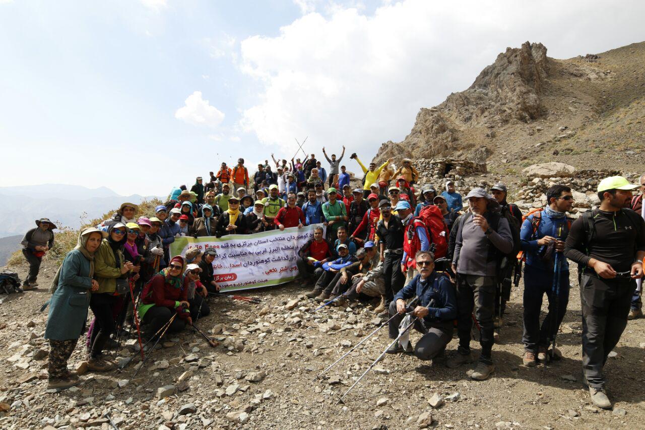 pic's of main's title