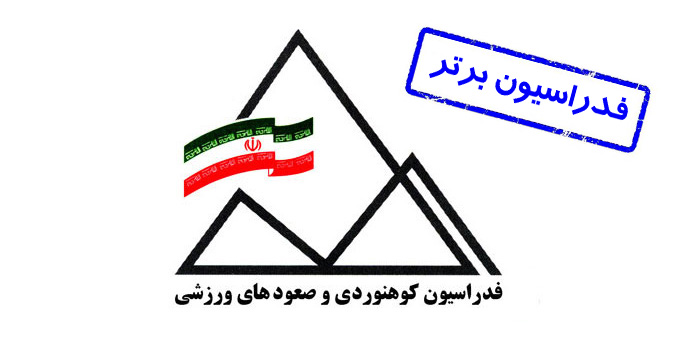 pic's of main's title