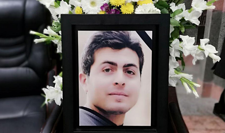 pic's of main's title