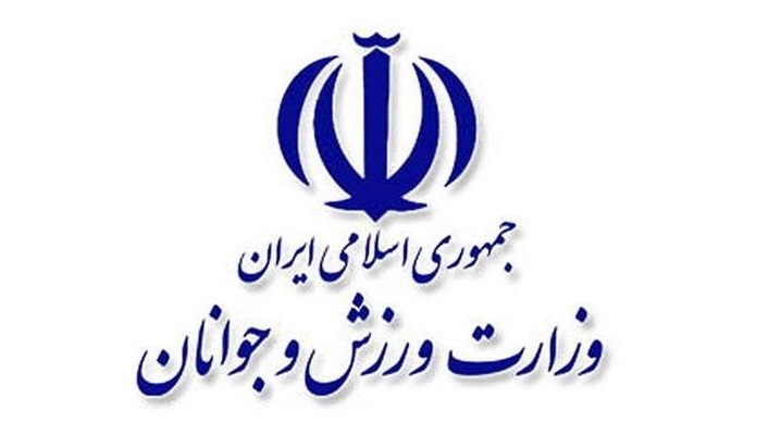 pic's of main's title