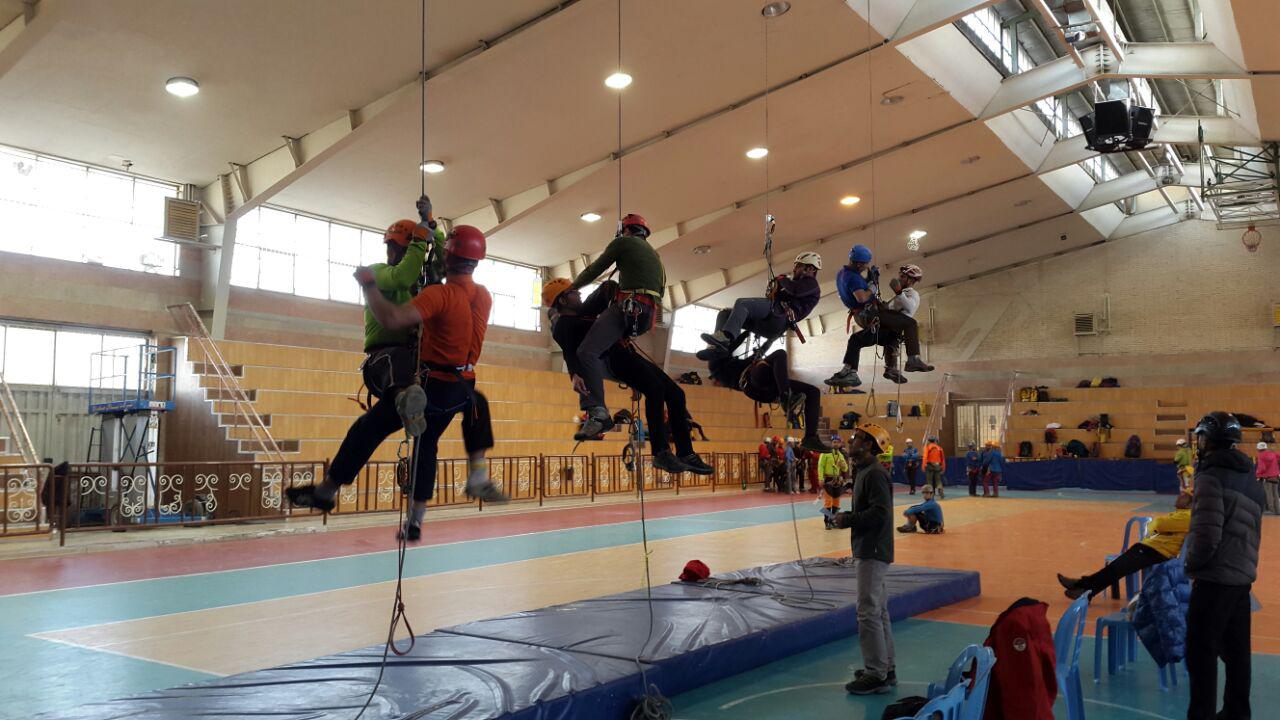 pic's of main's title