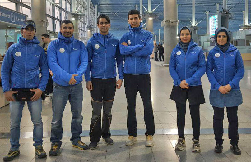 pic's of main's title