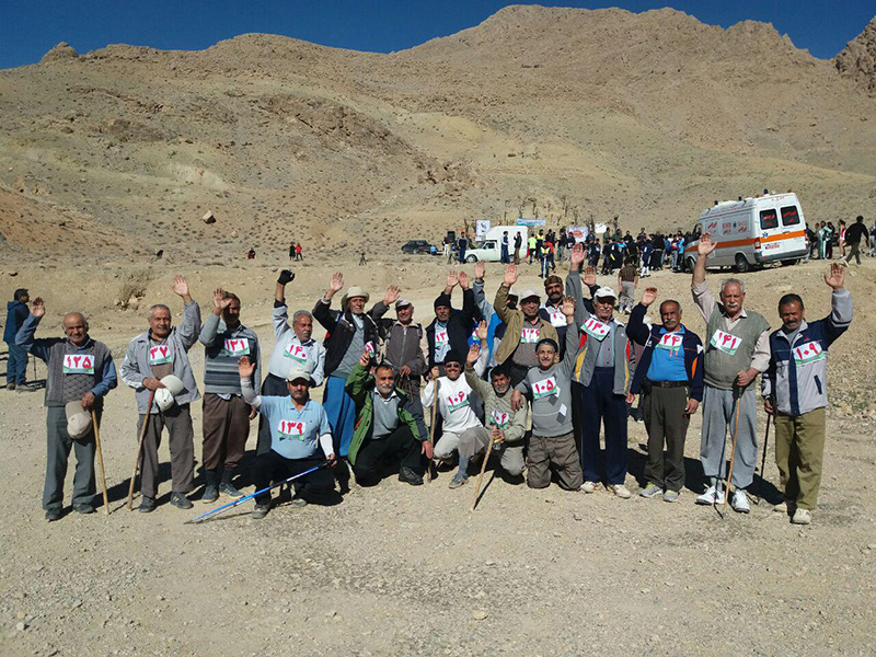 pic's of main's title