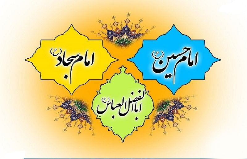 pic's of main's title