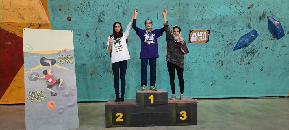 pic's of main's title