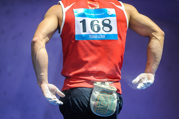 pic's of main's title