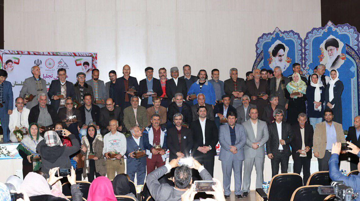 pic's of main's title