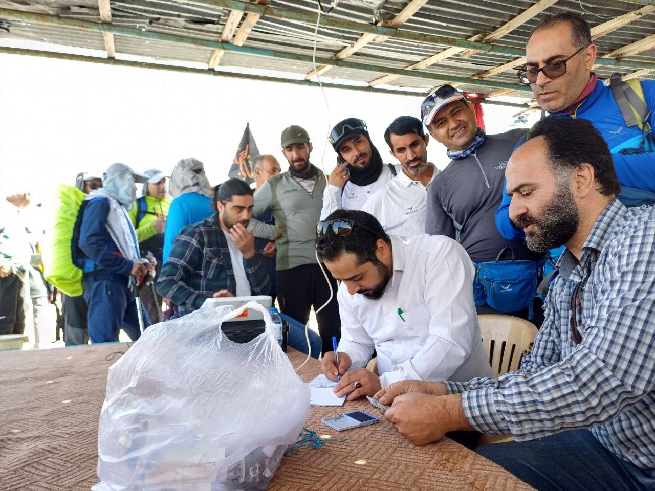 pic's of main's title