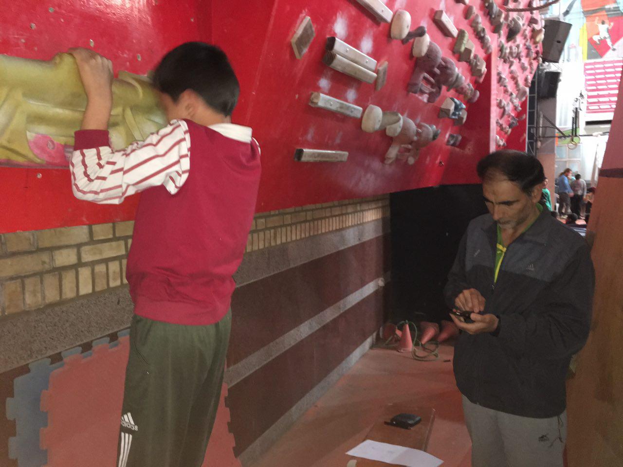 pic's of main's title