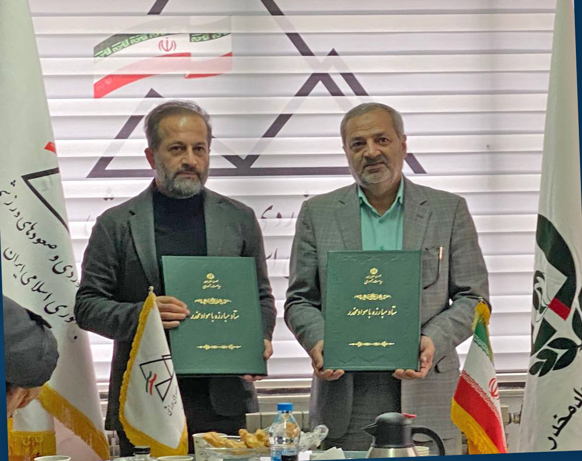 pic's of main's title