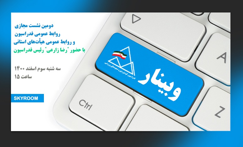 pic's of main's title