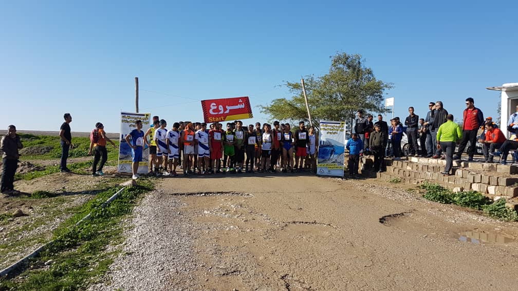 pic's of main's title