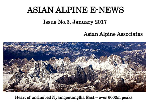 pic's of main's title