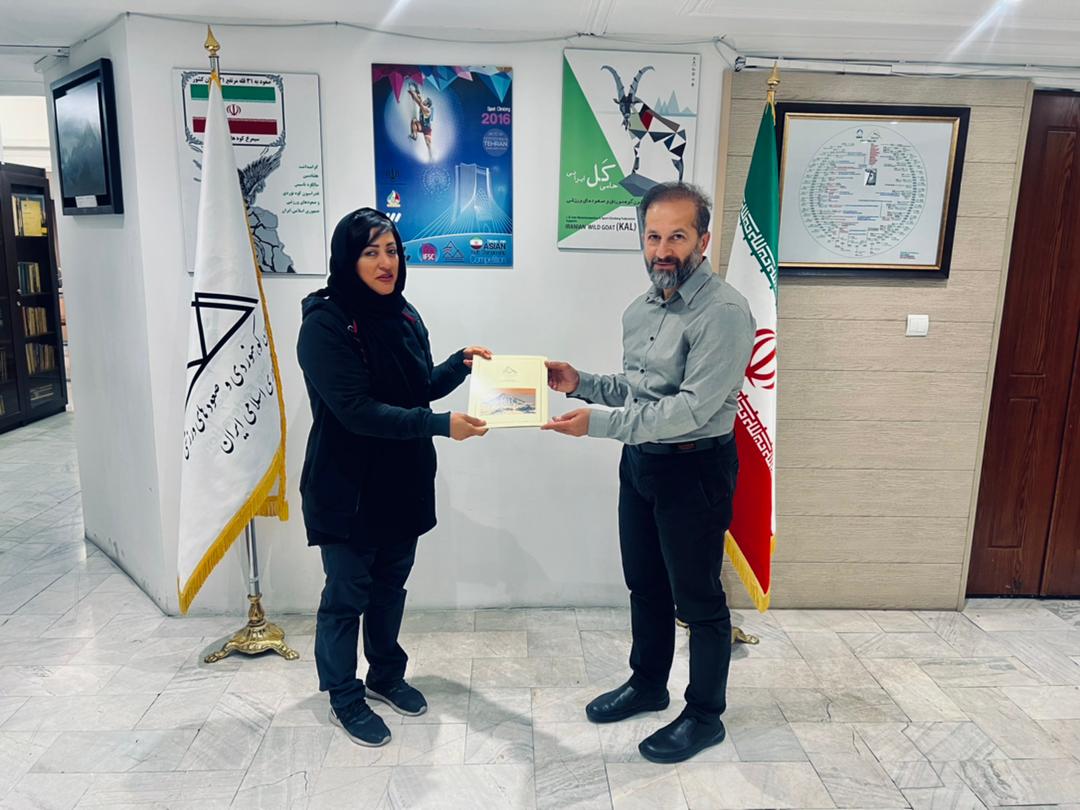 pic's of main's title