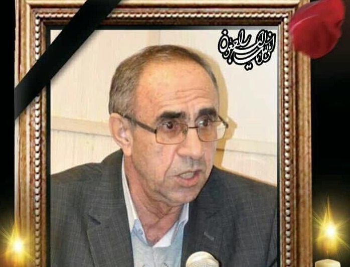 pic's of main's title